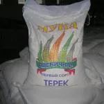 Фотография продукта Мука пшеничная в/c -18000р/т 