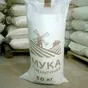 мука пшеничная от 1000 тонн предоплата в Орле и Орловской области